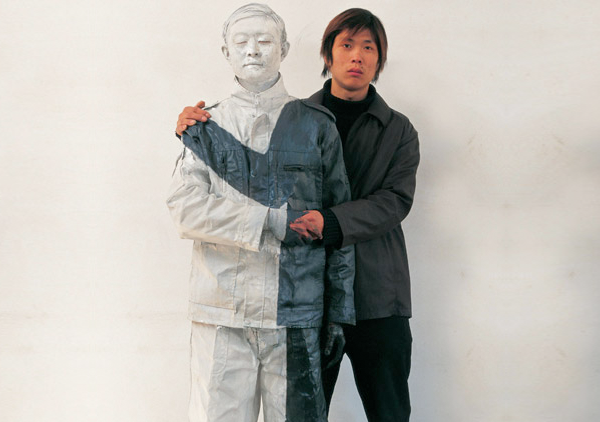 Liu-Bolin